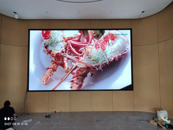 汝阳会议室p2室内led大屏